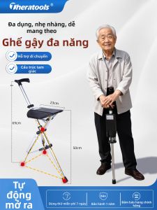 Theratools | Foldable Anti-slip One-button Opening Cane Stool