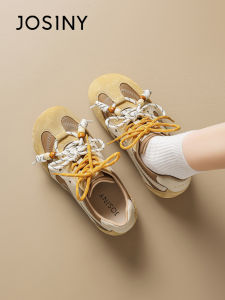 Josiny | Trainers Flat Shoes Yellow Soft Sole
