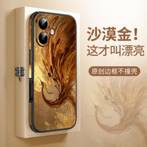Desert Golden Phoenix for Apple 16 Phone Case Iphone15promax Protection% Set Original 14plus Shell Pro Leather 13 New Arrival Fancy Female Drop-Resistant Lens All-Inclusive IP Net Red