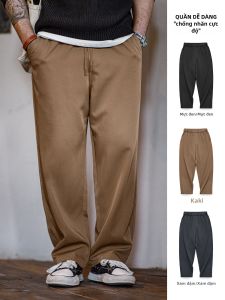 MADEN | Easy-to-care Loose Fit Trousers