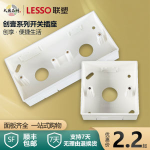 Két Bên Trong Đơn Đôi 86 Loại Hình Lắp Trần Trần Mặt Bích Điện Mặt Bằng Công Tắc 10A Phụ Kiện Tường Bằng Kính Dán Điện