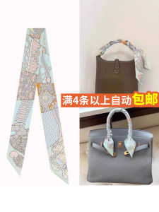 Fashionable Silk Scarf Bag Handle Decorative Bow Tie Handbag Korean Style Printed Silk Ribbon Hairband Spring Summer Autumn