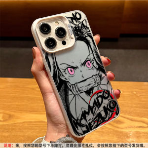 Mushroom Patterned Acrylic Phone Case for Apple 17 iPhone 16 pro Max Laser Engraved Matte Anti-Fall Design for Men New Model