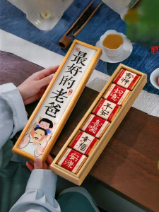 FUN GALLERY | Practical Creative Birthday Fathers Day Gift