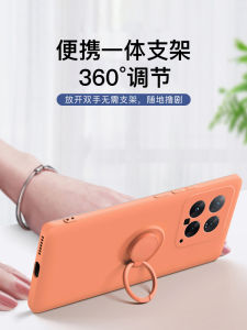 Applicable to Xiaomi 14 Phone Case Liquid New Arrival Xiaomi 14pro Soft Silicone with Bracket Xiaomi14 All-Inclusive Drop-Resistant Magnetic Ring Pro Creative Men and Women Yasawa Green Portable Protective Case