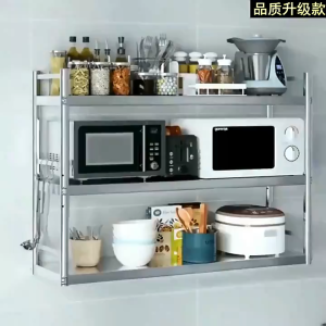 Stainless Steel Wall Mounted Kitchen Rack Large Storage Space Rustproof Durable Easy Install Organizer