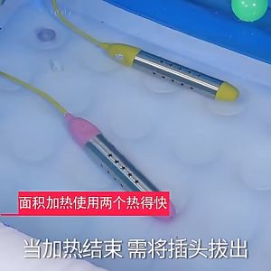 เครื่องทำน้ำอุ่นแบบจุ่ม แท่งทำความร้อน 2000W ทำน้ำอุ่น พกพา แท่งทำน้ำอุ่น