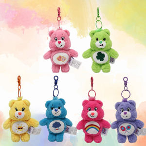 DIANZHENG 14cm Kawaii Carebears Anime Hobby Rainbow Bear Plush Pendant With Sound Keychain Bag Pendant Dolls Christmas Birthday Gifts