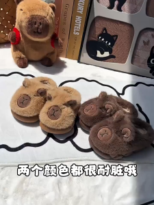 Plush cute rabbit children slippers boys soft sole non slip home fur kids girls Indoor slipper