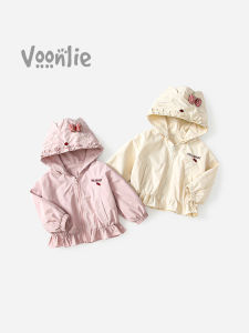 VOONLIE | Áo Khoác Có Mũ Cho Bé Gái Chống Gió Thời Trang