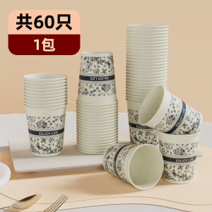 Cốc Giấy Dùng Một Lần Dày Cỡ Lớn Cấp Thực Phẩm Chịu Nhiệt Độ Cao Cốc Đựng Đồ Ăn Nóng Chống Bỏng Cốc Trà Nước Cứng