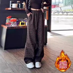 SUOSHE | Plus Size Retro Leopard Print Flared Pants Thick and Warm for Winter