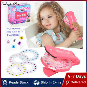 Hengfa Lina Childrens Toy Girl Bling Bling Hair Diamond Rhinestones for Hair Accessories Rhinestone Gem Stamper Princess Makeup Fashion Toy