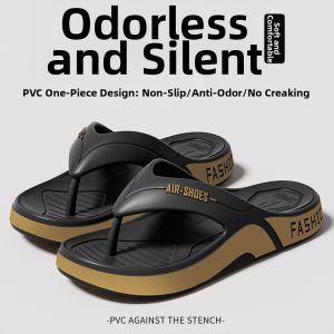 JIFANPAUL | Outdoor Casual Anti-slip Durable Slipper