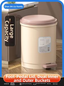 HANSHILIUJIA | Home Use With Lid Large Capacity Foot Pedal Trash Can