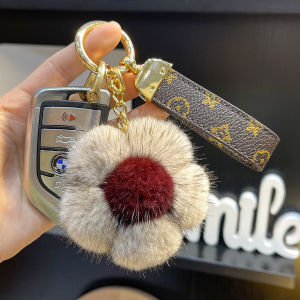Women's Exquisite Keychains: A Blend of Minimalism & Korean Internet Celebrity Charm