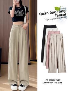 YAMIANNV | Quần ống rộng bằng lụa băng cho nữ mùa hè quần dài cotton lanh rộng rãi thoải mái cạp cao dáng rộng phong cách đường phố