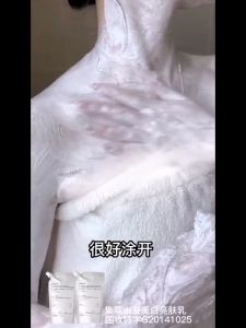 ครีมนมแพะ ครีมโลชั่น ครีมให้ความชูมชื้น 300ml สบู่ผิวขาว ครีมไวท์เทนนิ่งบอดีให้ความชุ่มชื้น