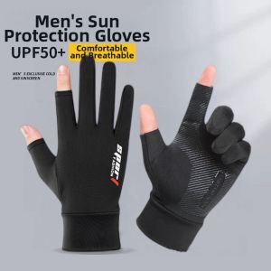 JIFANPAUL | UV Protection Summer Riding Sleeves Gloves