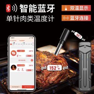 Bluetooth App Wireless Remote Probe Kitchen Food Barbecue Barbecue Thermometer Single Needle Waterproof Level Dual Temperature Display