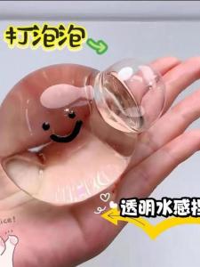 Đồ Chơi Giải Trí Cho Trẻ Em Độ Tuổi Từ 6 Trở Lên Bóng Bơm Hơi Pha Lê Giảm Căng Thẳng Giải Trí Nổ Bong Bóng Chậm