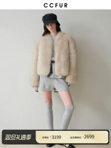 CCFUR Fox Fur Vest Short V-Neck Youth Fashion Outerwear Premium Quality Back Fur Coat Young Womens Loose Fit Commute Style