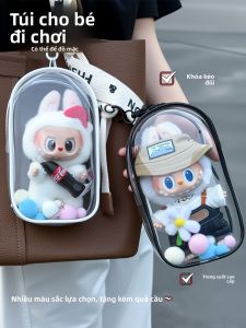 XINGGONGGUAN | Túi Chống Bụi Bao Che Xe Đẩy Em Bé 19cm