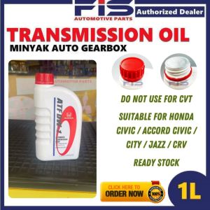 FIS Original Honda ATF DW-1 Accord Jazz City Odyssey Auto Transmission Fluid Gear Oil Minyak Auto