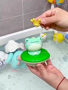 Bath Toy Set Spraying Frog Fountain Cute Waterproof Electric Children Water Toy Suitable for Bathroom Swimming Pool