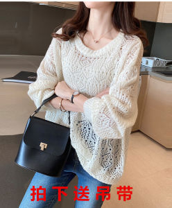 Áo Len Dệt Kim Hở Vai Mỏng Rộng Rãi Cổ Tròn Tay Dài Mùa Hè 2024 Áo Khoác Chống Nắng Thời Trang Thường Ngày Phong Cách Hàn Quốc
