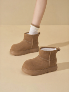 Josiny | Waterproof Thicker Fur Snow Boots