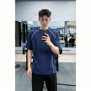 ZHUOCAN | Cooling & Quick Drying Fitness T-Shirt