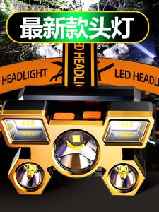 Tech God Fish High Brightness Long Range Rechargeable Outdoor Camping Travel Headlamp Waterproof Illumination Headset