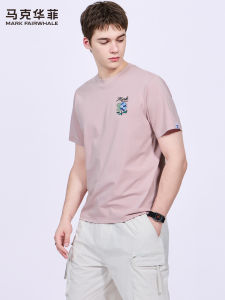 Mark Fairwhale | Cool and Soft T-Shirt Men