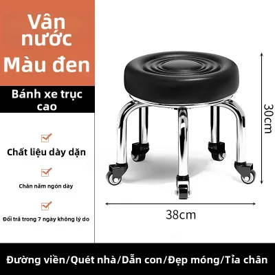 Đôn xoay gia đình