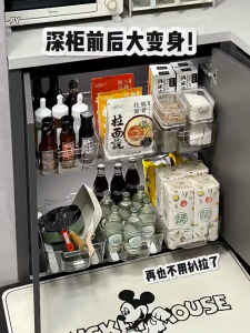 ISSI DIARY Clear Acrylic Pull-Out Refrigerator Organizer Bin Telescopic Storage Container