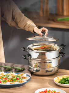 Supor | Heavy-duty 304 Stainless Steel Steamer Pot 28cm
