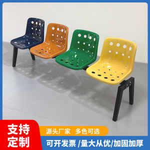 Outdoor Leisure Bench Coffee Shop Waiting Chair Durable Metal Frame Easy to Assemble Artistic Style Adult Seating for Mall