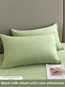 Kiss Dear | Winter Thick Milk Coral Fleece Pillowcase Pair