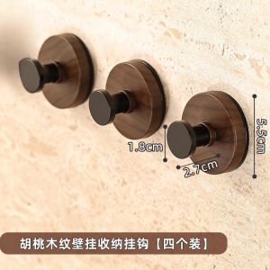 Elegant White Bathroom Kitchen Towel Rack Nordic Style Solid Wood Black Bathroom Towel Holder Creative Minimalist Design