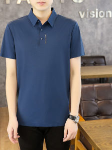 Áo Thun Polo Nam Tay Ngắn Mùa Hè 2025 Mới Ice Silk Mỏng Cổ Polo Thường Ngày Thời Trang Thành Phố Thường Ngày Chất Liệu Nylon