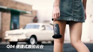 Shizhua ของแท้ [ไม้เซลฟี่อัจฉริยะ Gimbal Selfie] การติดตามการจดจำใบหน้า 360° รีโมทควบคุมในตัว เป็นแท้ที่เป็นแท้ที่มีผลต่อการจดจำท่าทางอัจฉริยะ