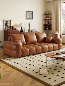 RUFEI | Retro Style Cat Scratch Resistant Wax Leather Straight Sofa