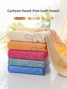 Quick Dry Non-Shedding Bath Towel for Men And Women Home Use Summer Large Towel Swimming Child Boys Bath Towel Absorbent Towel