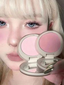 Contour Enhancing Blush Face Makeup Compact