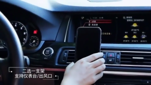 Magnetic Car Phone Holder: A Comprehensive Guide