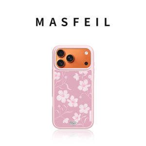 MASFEIL | Magnetic Full Coverage Phone Case for Multiple iPhone Models Silicone