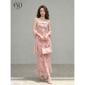 Unique Elegant Pink Cheongsam Style Strap Dress