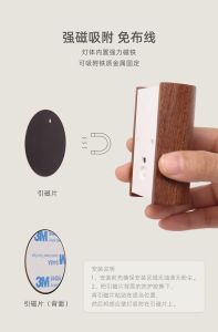 Wireless Charging Infrared Human Body Sensor LED Night Light Magnetic Absorption Wall Lamp for Hall Staircase Bedroom Passage