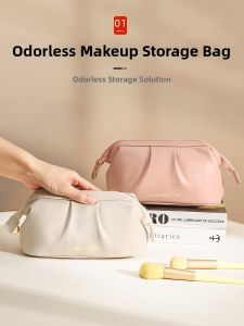 Luxury Large Capacity New Edition Cosmetic Bag